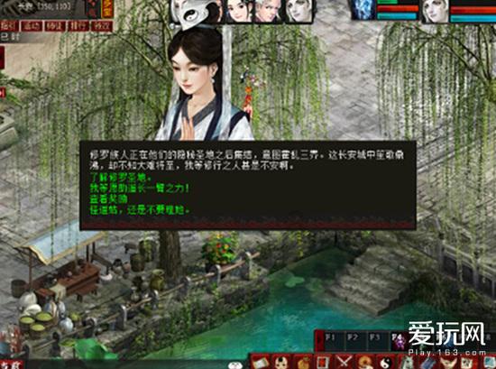 孩子晚上睡觉前有吃奶习惯,这真的好吗?-机智问答网页